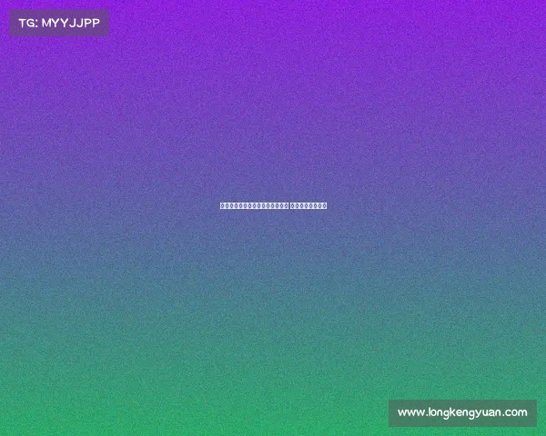 莫德里奇与米兰三度交锋战绩平衡 各胜一场平局一场